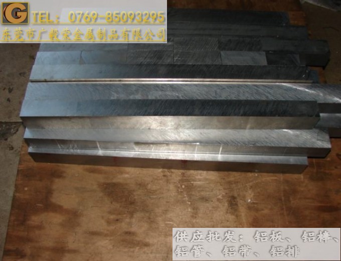 進口2011鋁板 2011耐磨鋁板