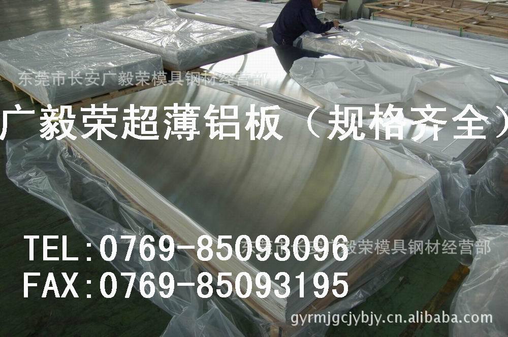 2a12精密鋁棒 鋁棒價格